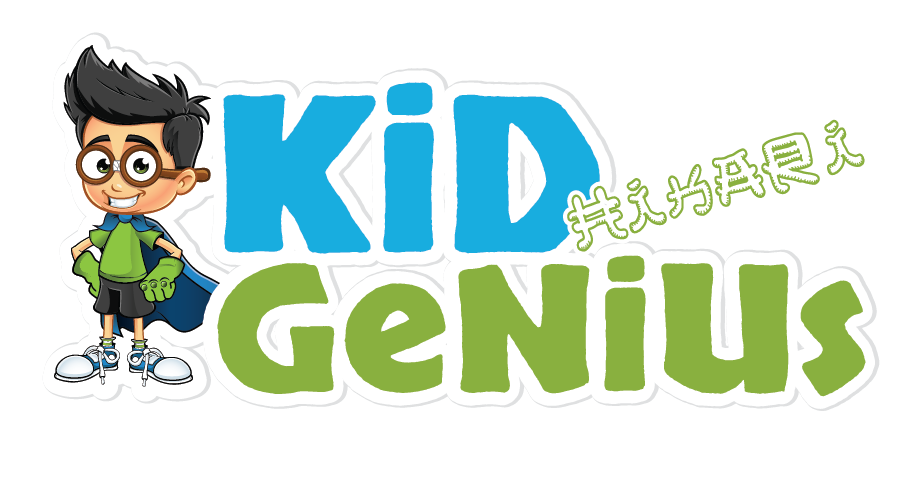 kid-genius-hikari-02